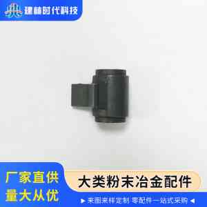 2026年惠州粉末冶金零件制造商推荐：MIM金属注射成型技术
