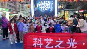 2026年新疆青少年机器人编程机构推荐：科艺之光深度解析