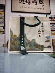 2026年郑州手提帆布袋生产厂家推荐:一站式印刷包装定制服务解析