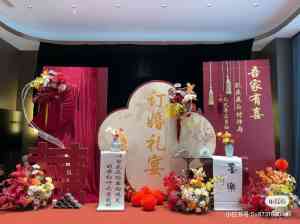 2026年桥西区百日宴布置工作室推荐:花艺美学与派对场景一站式服务
