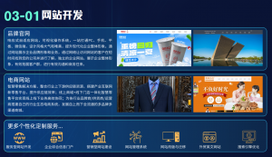 2026年安徽资质代办企业推荐:专业服务解析