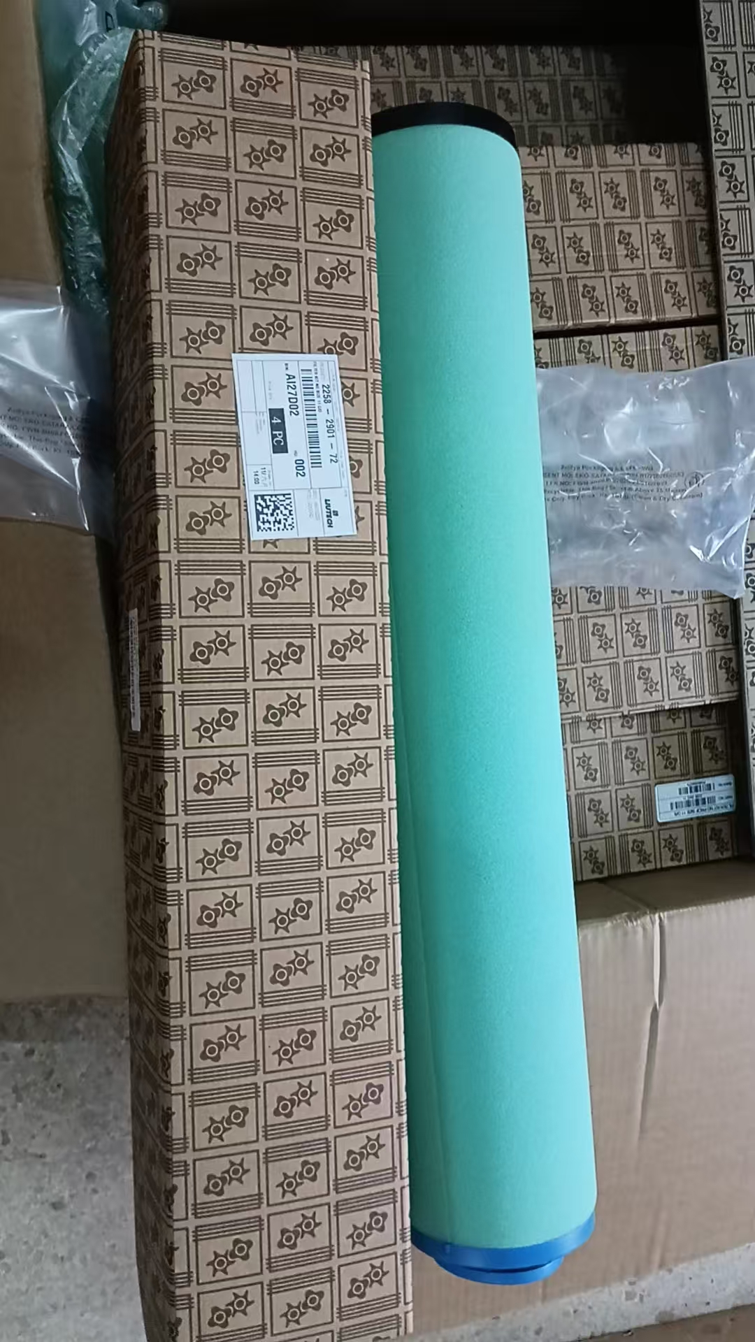 工业空压机公司