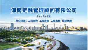 2026年海南创始人iP助手服务商推荐:品牌IP孵化与全域营销专家