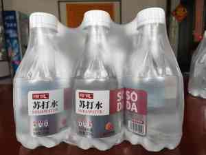 2026年河南弱碱性苏打水厂家推荐:专注健康饮品,品质与售后并重