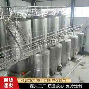 2026年廊坊不锈钢啤酒发酵罐供应商推荐：东浩金属容器专注精酿设备