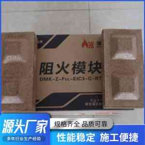2026年廊坊膨胀阻火模块厂家推荐：专业防火密封解决方案