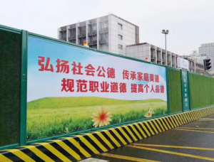 2026年成都工程围挡供货商推荐,专业围挡厂家解析