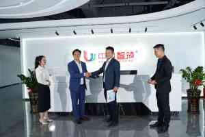 2026年在线智能喷码机厂家推荐：中科智领全链路集成方案解析