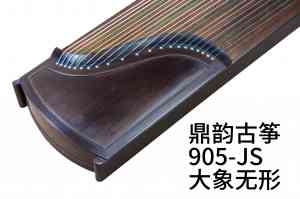 广州鼎韵古筝902-BH粉荷清蝶批发商推荐;广州十指琴行批发鼎韵古筝,维修鼎韵古筝