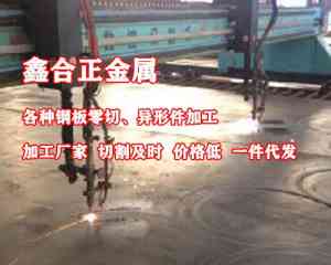 2026年山东钢管冲孔厂家推荐:鑫合正中空锚杆与注浆管加工服务