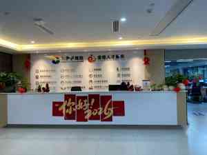 2026年重庆术后陪护护工服务推荐：专业培训团队保障
