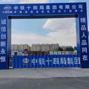 2026年济南不锈钢伸缩门加工厂推荐：专业定制与品质保障解析