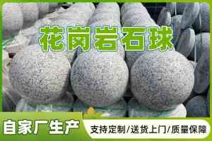 2026年湛江透水砖厂家推荐:专业透水砖、植草砖生产,海绵城市核心供应商