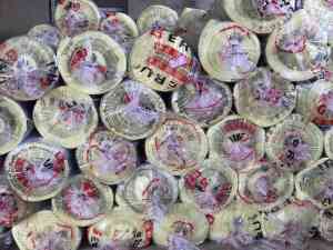 2026年超细玻璃棉卷毡厂家推荐:廊坊庚昌节能科技
