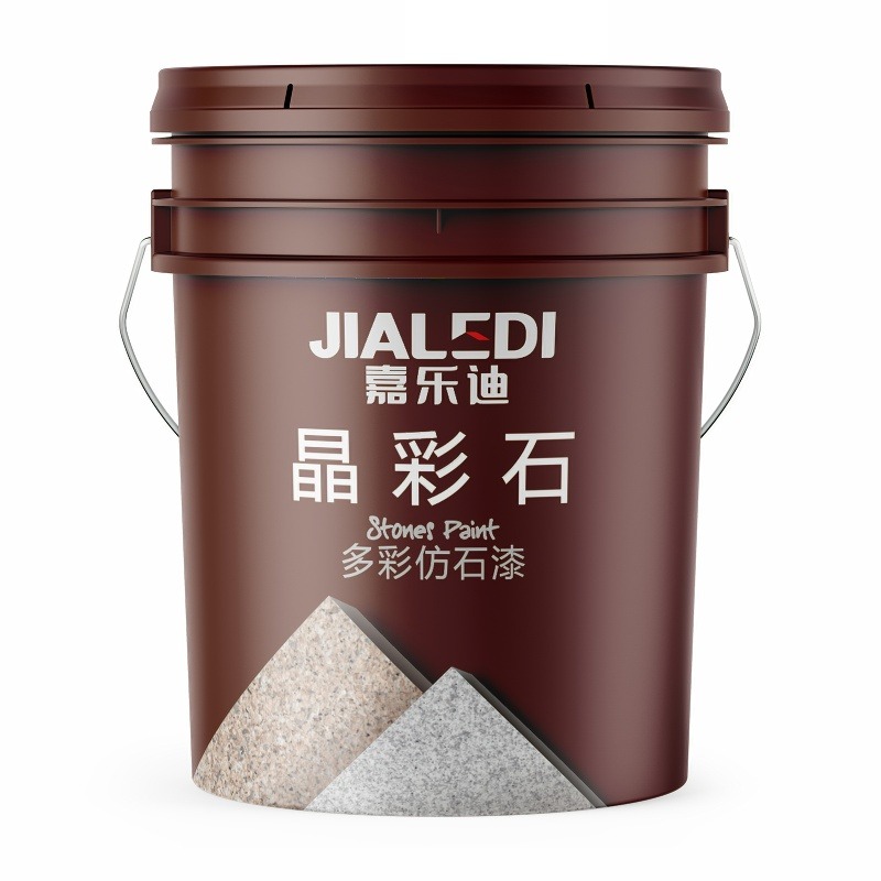 嘉乐迪仿石漆施工案例