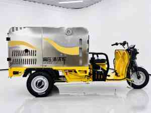 2026年河南小型冲洗车制造商推荐:沃森环保一站式清洁方案解析