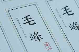 2026年湖南卷标不干胶标签批发厂家推荐:一站式包装方案解析