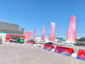 2026年厦门会议搭建公司服务推荐