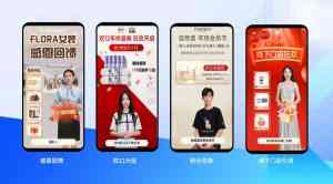 2026年上海视频呼叫外呼服务商精选：及猫云视信