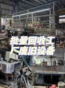 2026年武汉空调回收公司推荐：专业废旧空调回收服务解析