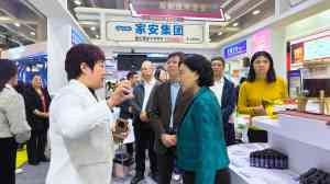 2026年广州女性私护水润凝胶代加工厂家解析