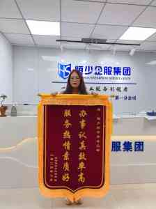 2026年河南劳务派遣资质办理公司专业解析