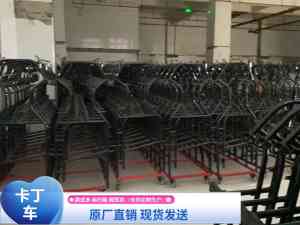 2026年郑州125cc卡丁车供货商推荐