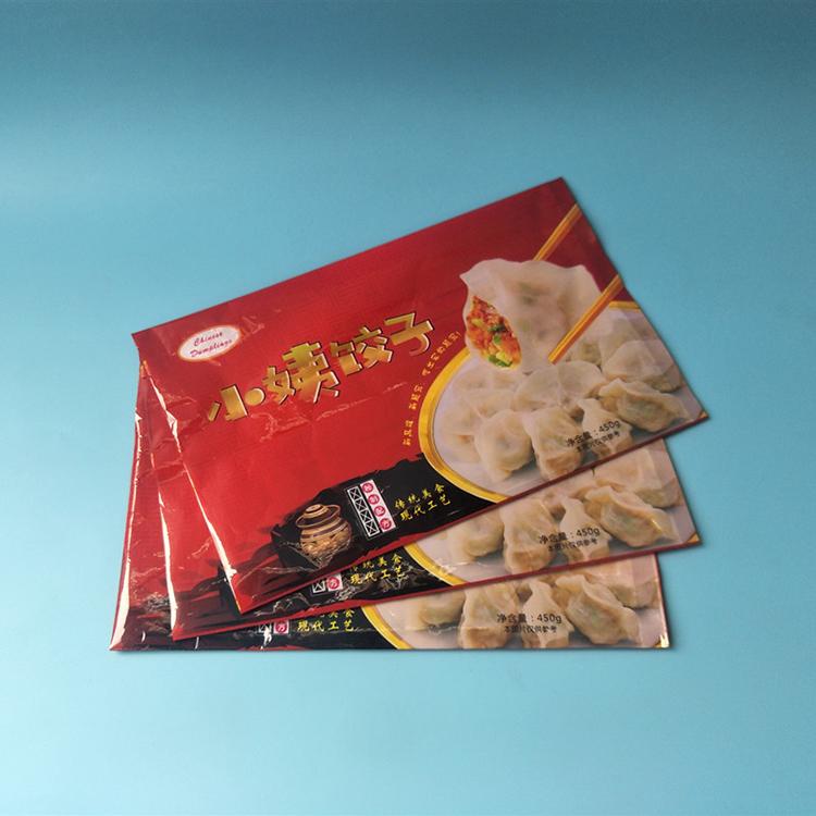 复合包装袋成品展示