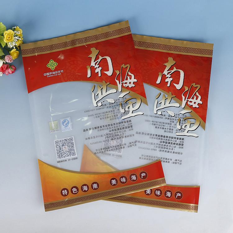 复合包装袋生产场景