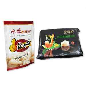 2026年东莞食品级包装袋订制厂家推荐:源头工厂解析
