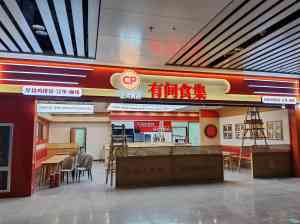 2026年沈阳七彩发光字订做厂家推荐:专业定制点亮品牌标识