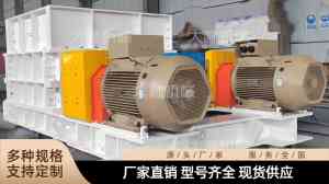 2026年郑州对辊破碎机厂家推荐:专业矿用设备,高效稳定运行