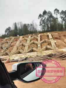 2026年重庆建筑塑钢模板实力厂家推荐