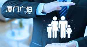 2026年厦门劳务派遣培训服务商推荐,专业外包助力企业降本增效