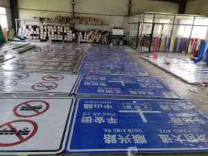2026年郑州交通标牌施工厂家推荐:润泰交通