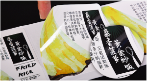 2026年上海纸盒印刷生产商推荐:源笑印务一站式包装定制解析