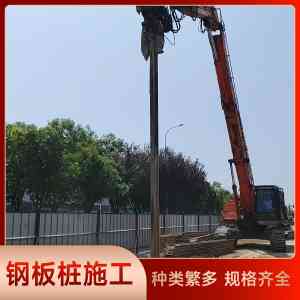 2026年加固隧道支护源头厂家推荐:湖北芳草建设工程有限公司