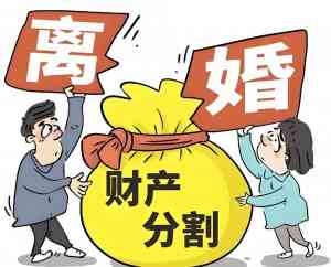 2026年汕头专打交通事故律师事务所专业解析