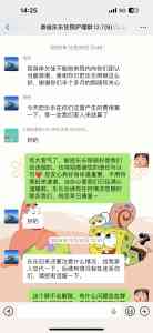 2026年西安宠物影像诊断诊所解析：专业影像诊断服务