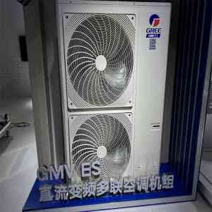 2026年北京格力多联机系列批发商优选