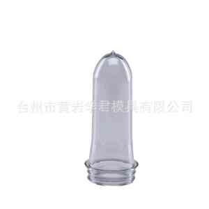2026年台州管胚注塑模具定做厂家推荐,专业PET管坯模具制造商