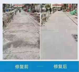 2026年西安水泥基自流平批发厂家推荐:聚焦专业生产与稳定供货保障