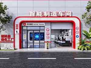 2026年苏州厂房导示系统设计企业优选指南