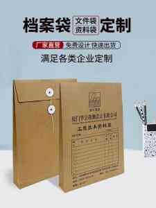 2026年厦门家居色卡样册定做厂家推荐