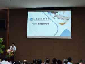 2026年企业日常法律顾问推荐:广东蓝沃律师事务所