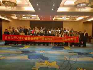 2026年山东劳务派遣资质代办机构解析,专业服务助力企业合规用工