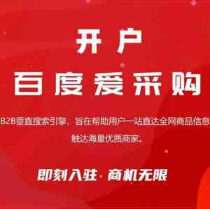 2026年衡水短视频运营服务商推荐,本地精准获客与代运营