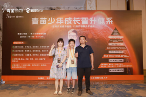 2026年湖南青少年学习规划闻格老师成长中心推荐
