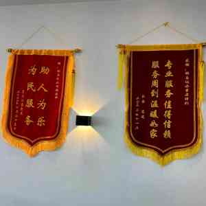 2026年武汉档案激活/存档服务商深度解析