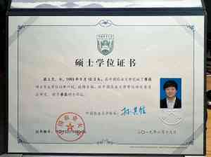 2026年西安宠物麻醉医院推荐:瑞派希领院专科技术解析